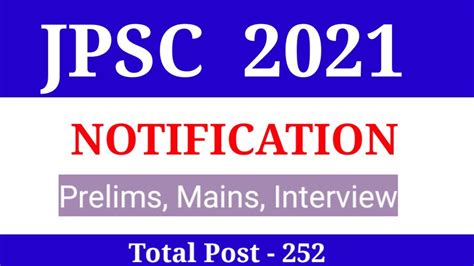 jpscc|jpsc 2021.